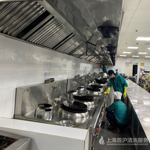 上海學(xué)校食堂大型油煙機(jī)清洗與維修的全面解決方案
